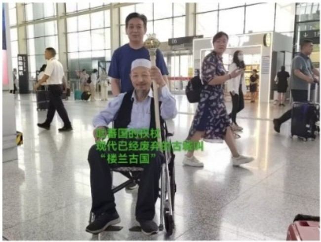 传承千年智慧 探索中医奥妙 国宝级名中医——马忠义院长